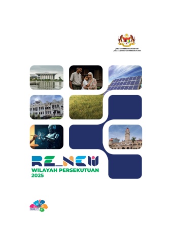 Re_New WP 2025