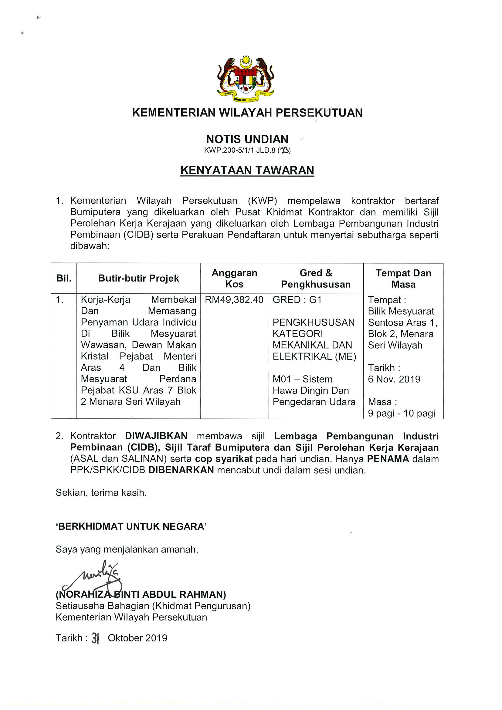 01112019 Kerja Kerja Membekal dan Memasang Penyaman Udara Indivudu 1