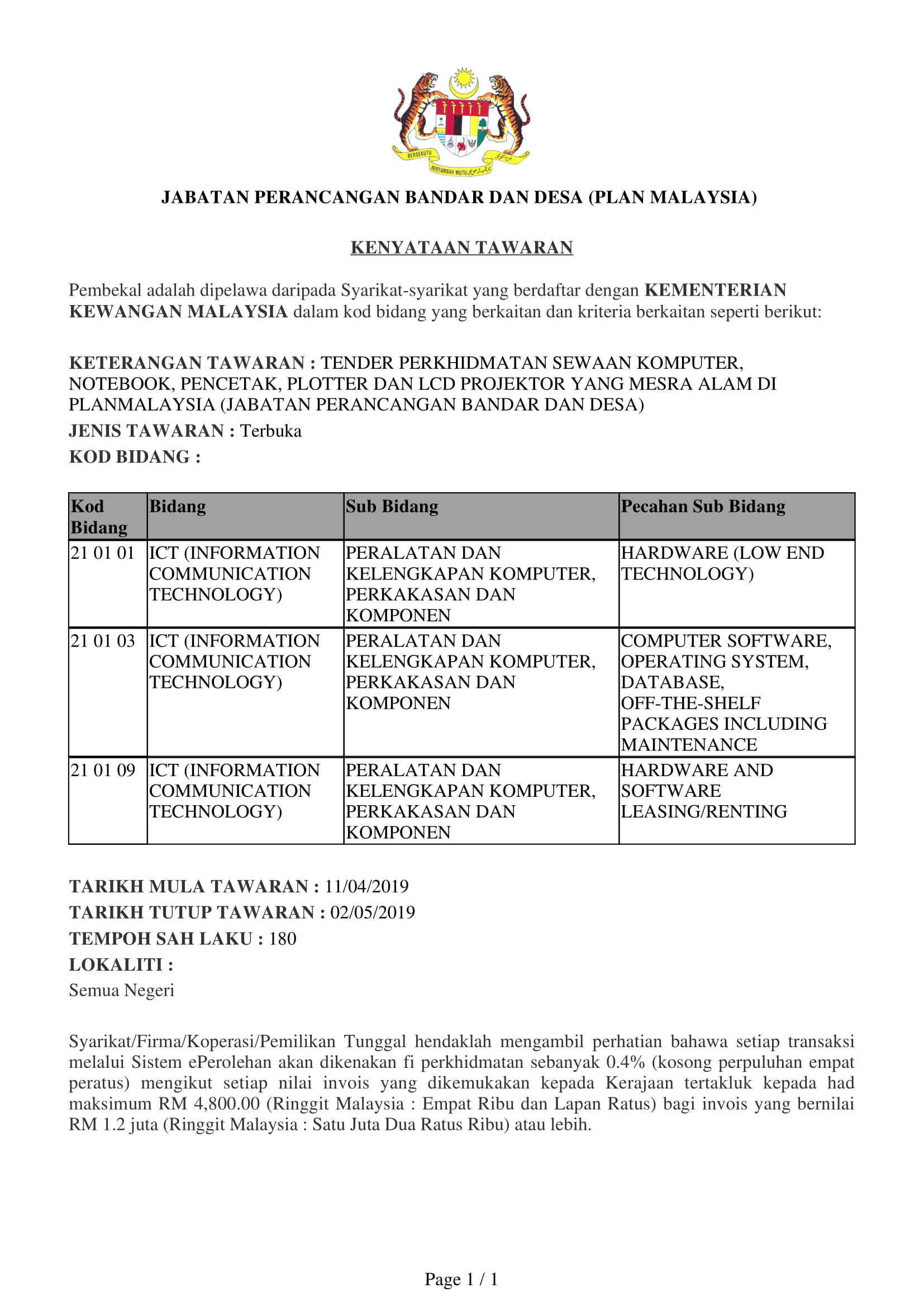 12042019   IKLAN TENDER PERKHIDMATAN SEWAAN KOMPUTER, NOTEBOOK, PENCETAK, PLOTTER DAN LCD PROJEKTOR YANG MESRA ALAM DI PLANMALAYSIA (JABATAN PERANCANGAN BANDAR DAN DESA) 1