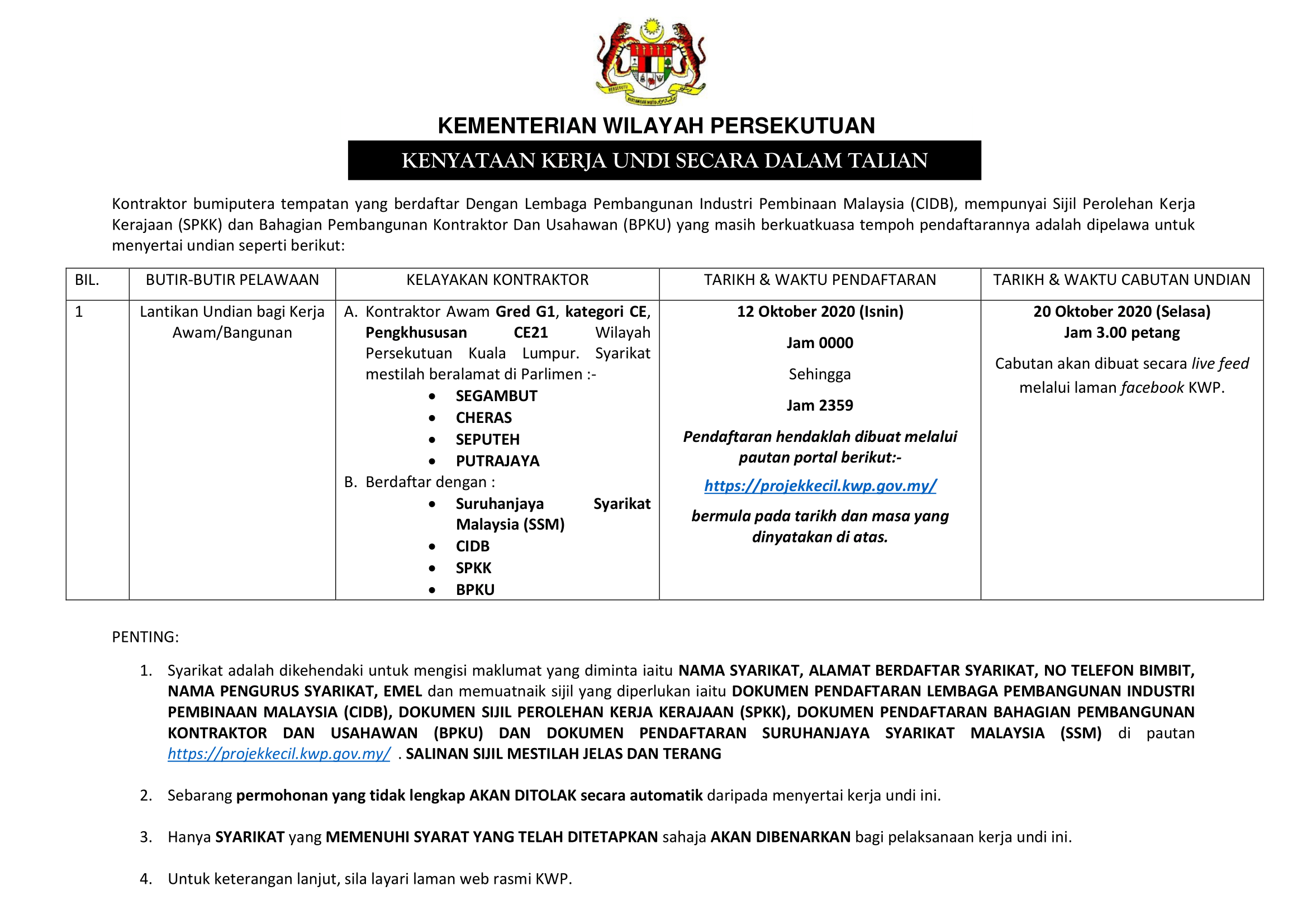 06102020 IKLAN KERJA UNDI 2 1