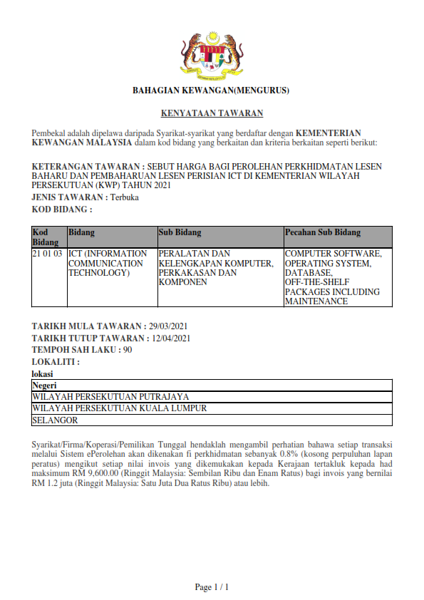 29032021 SEBUT HARGA BAGI PEROLEHAN PERKHIDMATAN LESEN BAHARU DAN PEMBAHARUAN LESEN PERISIAN ICT DI KEMENTERIAN WILAYAH PERSEKUTUAN KWP TAHUN 2021 001