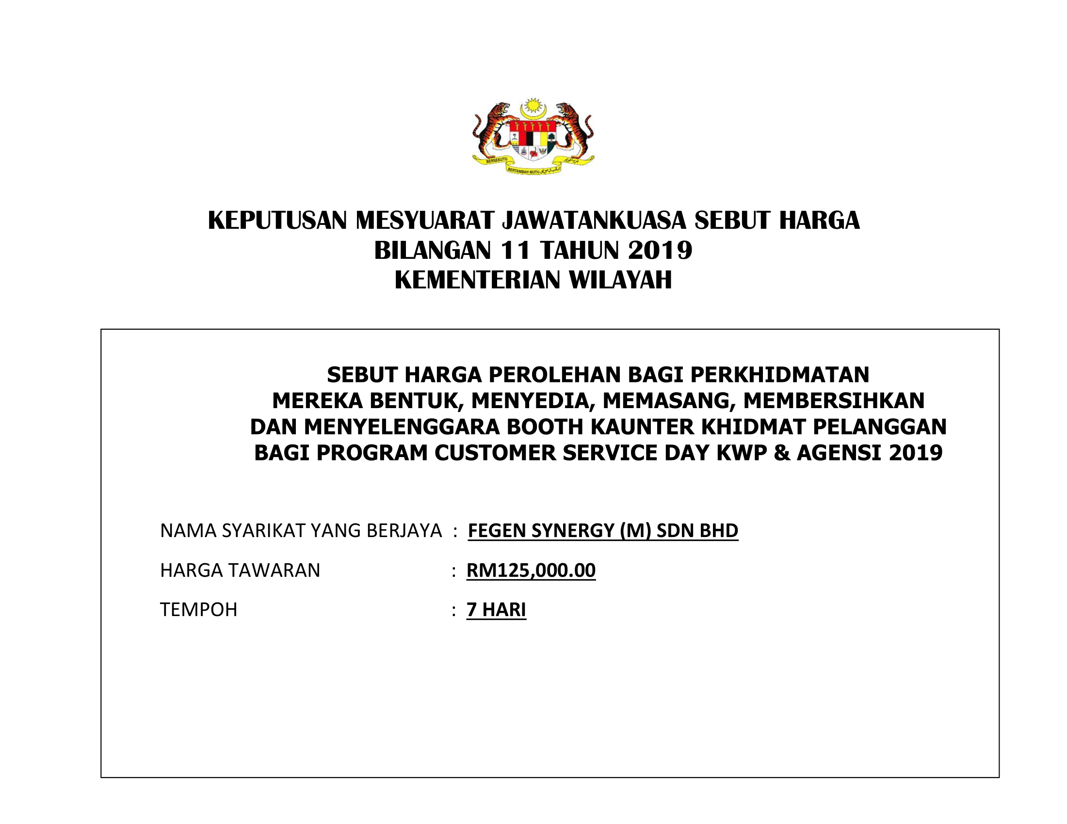 25102019 Keputusan Mesyuarat Sebut Harga Bilangan 11 Tahun 2019 2